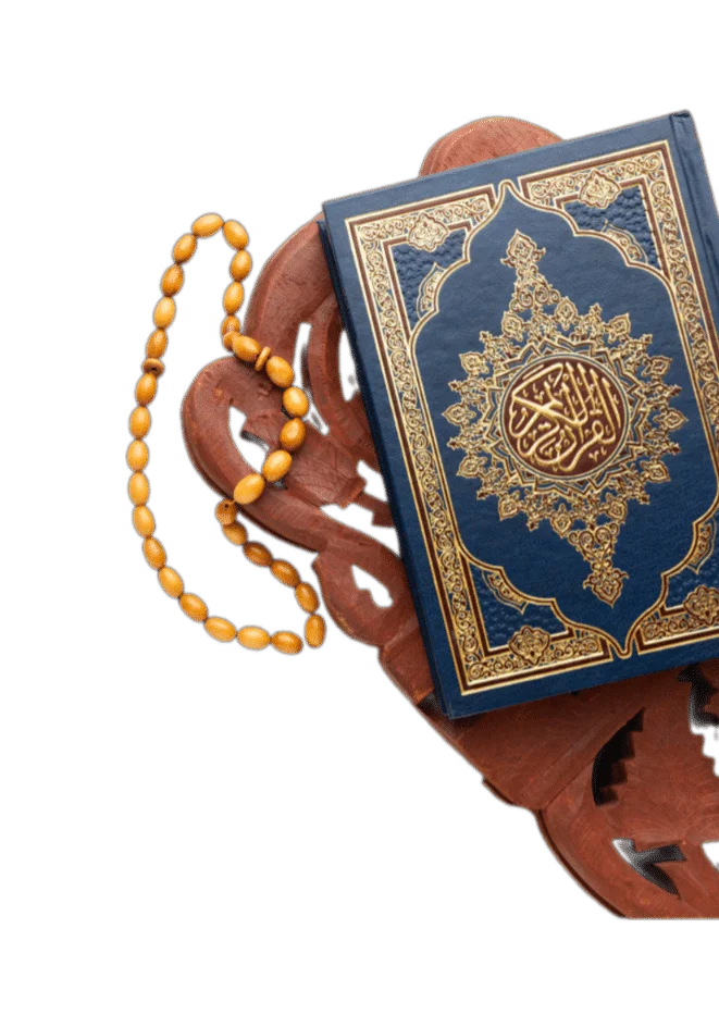 Quran Online