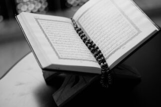 Quran Memorization​​
